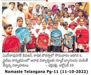 Telangana